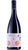 Nerello Mascalese IGT - BIO - Cantine Amato