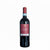 Rosso - Valpolicella Ripasso DOC - Corte Volponi