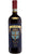 Brunello di Montalcino DOCG - Magnum - Fattoria dei Barbi