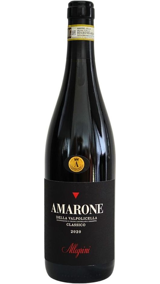 Amarone della Valpolicella DOCG - Allegrini