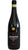 Amarone della Valpolicella DOCG - Allegrini