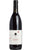 Rosso di Montepulciano DOC - Salcheto