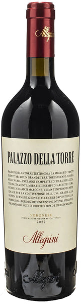 Rosso - Veronese IGT - Palazzo della Torre - Allegrini