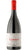Nero d'Avola - Sicilia DOC - Lamùri - Tasca d'Almerita