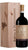 Chianti Classico DOCG - Magnum - Badia a Passignano