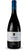 Chardonnay - Trentino DOC - Villa Margon - Lunelli