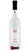 Grappa Bertagnolli Puris 70cl