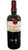 Grappa Cavallina Barrique 70cl - Zanin