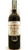 Grappa Nannoni Brunello Bianca 70cl