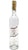 Grappa Acquavite Sfursat 50cl