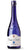 Grappa Magnoberta Bt.Blu Barbera 70cl