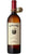 Grappa Chianti Rufina Nipozzano 70cl - Frescobaldi