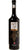 Grappa Prime Uve Nere 3lt