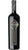 Cabernet Sauvignon Riserva Alto Adige DOC Gratus - Ritterhof