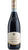 Valdesalto Grignolino d’Asti DOC - Bersano