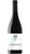 Grignolino d'Asti DOC - Cantine Vida