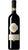 Gualto Brunello di Montalcino Riserva DOCG - Biologico - Camigliano