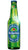 Heineken 0,0% Analcolica 33cl - Cassa da 24 Bottiglie