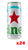 Heineken Silver 33cl - Package da 24 Cans Sleek