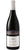 Henry Syrah DOC - Eleve En Fut De Chene - Maison Anselmet