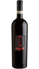 Hestremo Recioto della valpolicella DOCG 375ml - Garbole
