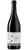 Sangiovese Romagna Superiore I Diavoli DOC - Terre dei Malatesta