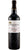 Porto Port Late Bottled 2019 75 cl - Fonseca