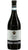 Freisa Langhe DOC 2023 - Giacomo Fenocchio