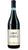 Nebbiolo Langhe DOCG - Magnum - Fratelli Borgogno