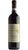 Nebbiolo Langhe DOC 2024 - Piero Benevelli