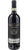 Lazzarito Barolo DOCG 2021 - Franco Boasso