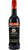 Luxardo Sambuca Passione Nera 70cl