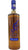 Fattorie Cilentane Liqueur Grenade 100cl