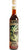 Alamea Pimento Rhum Liqueur 50cl