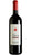Rosso Toscana IGT 2019 Lupicaia - Castello Del Terriccio