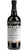 Marsala DOC 75cl - Superiore Riserva Secco 2000 - Florio