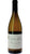 Marsannay AOC Blanc - Domaine Ghislain Kohut