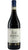 Massara Barolo DOCG 2021 - Burlotto Gian Carlo