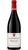 Mercurey Rouge Vielles Vignes - Domaines Faiveley