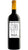 Bambole IGT Toscana - Bibi Graetz