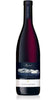 Merlot Alto Adige DOC - Alois Lageder