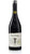 Merlot Trevenezie IGP - Ca' Stele