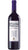 Merlot Cabernet Rubicone IGT - DueTigli