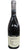 Merlot - Peruzzet - Casa Roma - ETICHETTA DANNEGGIATA