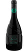 Merlot Rubicone IGT - Austo
