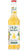Pure Mango Passion 70cl - Monin