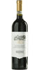 Sagrantino Montefalco DOCG - Casale Triocco