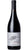 Navigabile Etna Rosso DOC - Agricola Ayunta