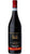 Nebbiolo DOC 2023 - Burlotto Gian Carlo