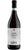 Nebbiolo Langhe DOC 3 Utin - Ciabot Berton